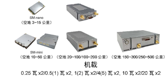 屏幕截图 2025-08-01 141001