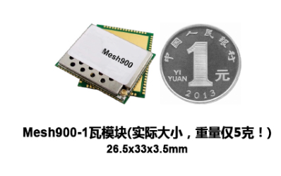 屏幕截图 2025-08-04 101640