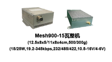 屏幕截图 2025-08-04 101715