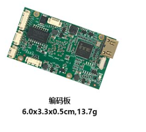 屏幕截图 2025-08-05 143723