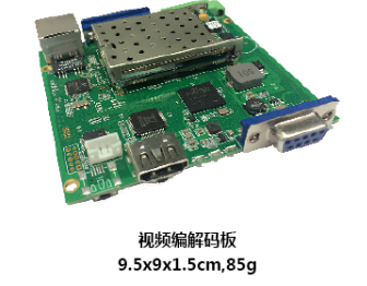屏幕截图 2025-08-05 144920