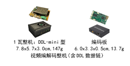 屏幕截图 2025-08-05 145507