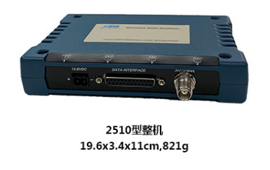 屏幕截图 2025-08-05 161409