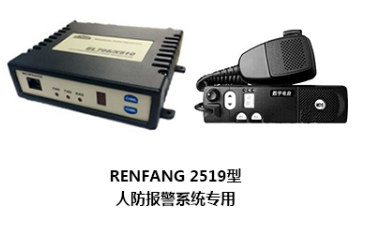 屏幕截图 2025-08-05 161422