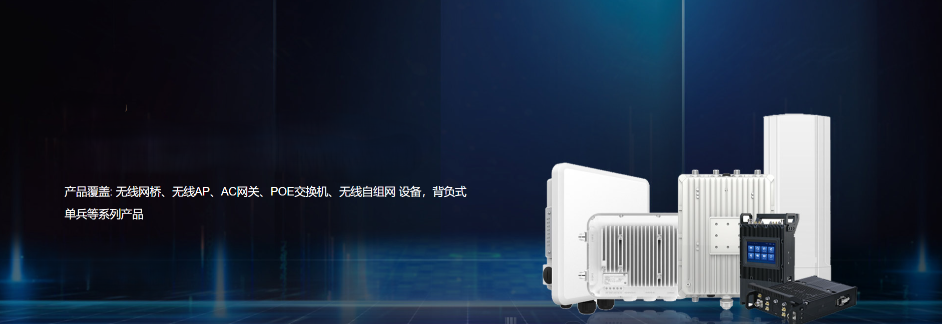 屏幕截图 2025-08-19 162619