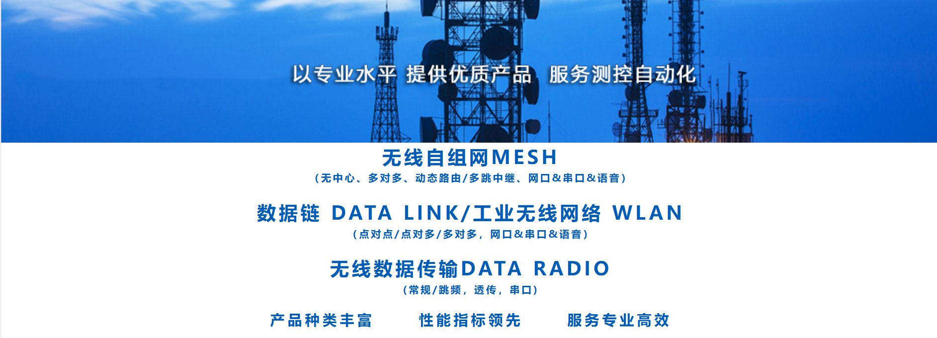 屏幕截图 2025-08-20 092814