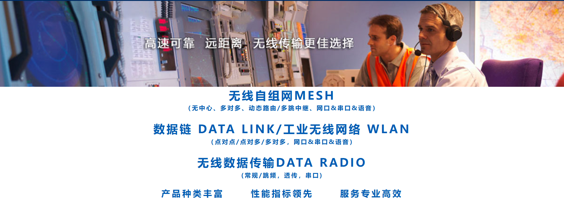 屏幕截图 2025-08-20 092952
