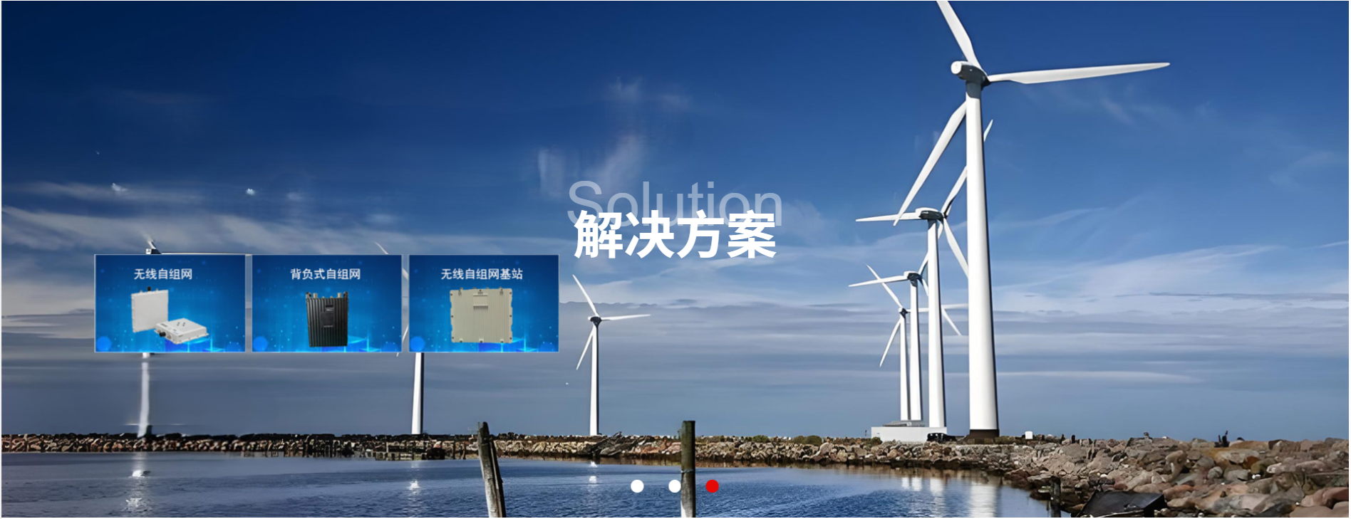 屏幕截图 2025-08-20 095759